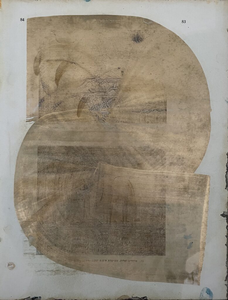 Remix Series, oil on paper, 30×25 cm, 2023