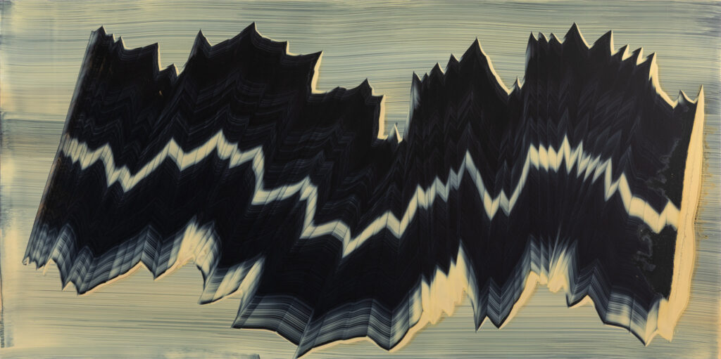 * Oil on Aluminum, 75 x 150 cm, 2025